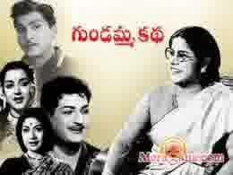 Poster of Gundamma Katha (1962)